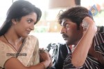 Ivan Chatriyan Tamil Movie Spicy Gallery - 16 of 29