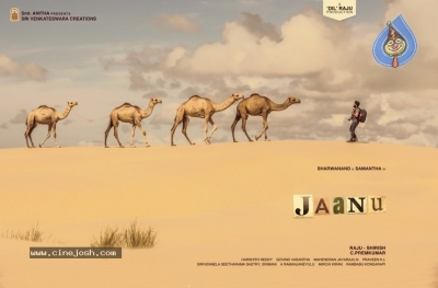 Jaanu First Look - 2 of 2
