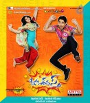 Jabardasth Movie Stills n Walls - 5 of 38