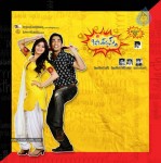 Jabardasth Movie Stills n Walls - 9 of 38