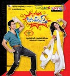 Jabardasth Movie Stills n Walls - 28 of 38