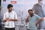 Jacky Tamil Movie Hot Stills - 17 of 56