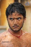 Jacky Tamil Movie Hot Stills - 33 of 56