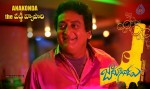 Jadoogadu Comedians Posters - 3 of 6