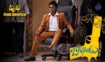 Jadoogadu Comedians Posters - 4 of 6