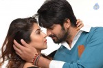 Jadoogadu Movie Stills - 5 of 5