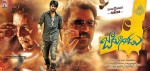 Jadoogadu Movie Stills n Walls - 14 of 51