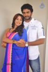 Jagan Nirdoshi Movie Stills - 27 of 54