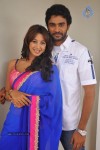 Jagan Nirdoshi Movie Stills - 41 of 54