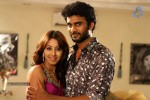 Jagan Nirdoshi Movie Stills - 22 of 54