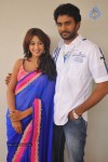 Jagan Nirdoshi Movie Stills - 24 of 54