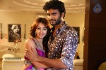 Jagan Nirdoshi Movie Stills - 30 of 54