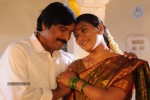 Jagannayakudu Movie New Stills - 17 of 36