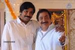 Jagannayakudu Movie Pics - 15 of 45