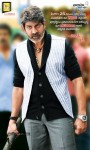 Jagapathi Babu Stills in Legend Movie - 3 of 4