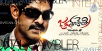Jagathjentri Movie Stills n Walls - 38 of 45