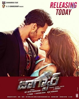 Jaguar Releasing Today Posters - 2 of 6