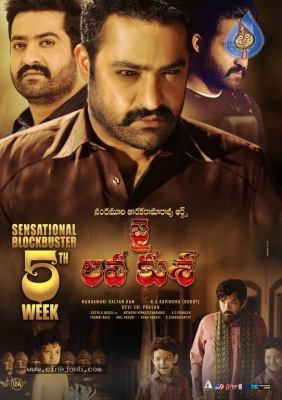 Jai Lava Kusa 5th Week Posters - 4 of 4