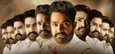 Jai Lava Kusa New Posters and Photos - 1 of 6