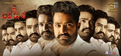Jai Lava Kusa New Posters and Photos - 5 of 6