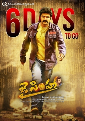 Jai Simha 6 Days To Go Poster - 1 of 1