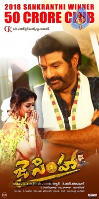 Jai Simha Enters into 50 Crore Club Posters - 3 of 5