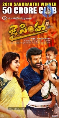 Jai Simha Enters into 50 Crore Club Posters - 5 of 5