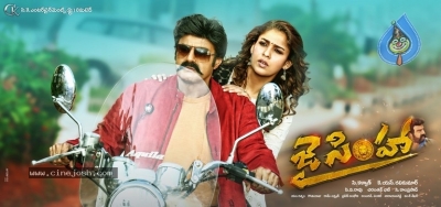 Jai Simha Movie Photo and Poster - 1 of 2