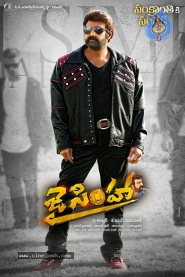 Jai Simha Movie Photos and Posters - 1 of 4