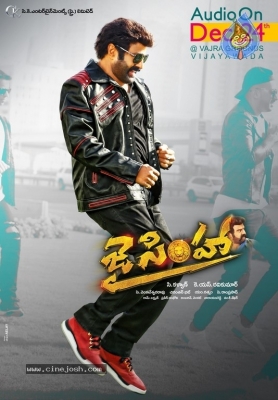 Jai Simha Movie Photos and Posters - 4 of 4