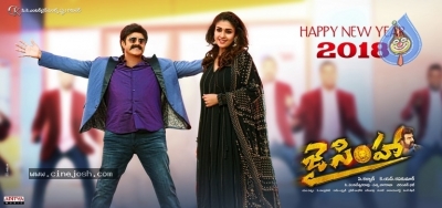 Jai Simha New Year Poster n Still - 1 of 2