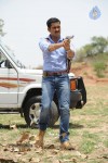 Jai Sree Ram Movie Hot Stills - 32 of 31