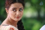 Jaihinth 2 Tamil Movie Photos - 10 of 25