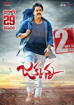 Jakkanna 2 Days to Go Poster - 1 of 1