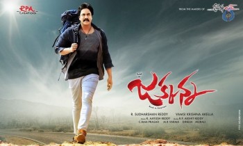 Jakkanna Movie Poster - 1 of 1