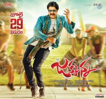 Jakkanna Release Date Posters - 2 of 3