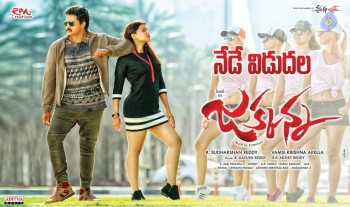 Jakkanna Release Posters - 3 of 4