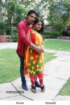Jamai Tamil Movie New Stills - 23 of 34