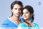 Jamai Tamil Movie New Stills - 28 of 34