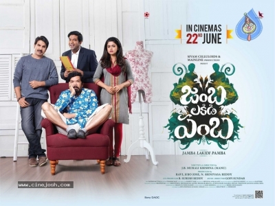 Jambalakidi Pamba Release Date Poster And Stills - 3 of 12