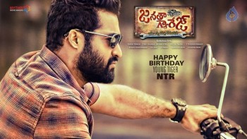 Janatha Garage 1st Look Posters - 4 of 5