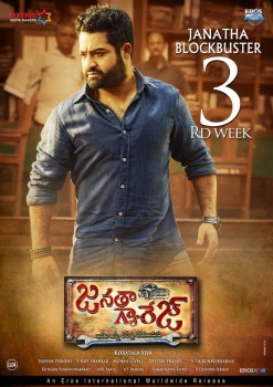 Janatha Garage 3rd Week Posters - 1 of 3