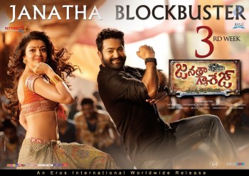 Janatha Garage 3rd Week Posters - 3 of 3