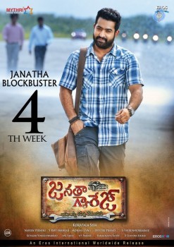 Janatha Garage 4th Week Posters - 3 of 3