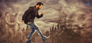 Janatha Garage Audio Release Date Poster and Photo - 1 of 2