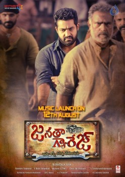 Janatha Garage Latest Poster and Photo - 1 of 2