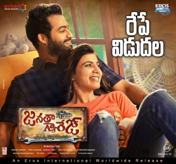 Janatha Garage New Photos and Posters - 12 of 14