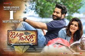 Janatha Garage New Poster - 1 of 1