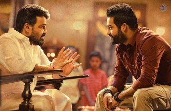 Janatha Garage New Stills and Posters - 4 of 16