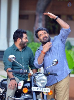 Janatha Garage New Stills and Posters - 9 of 16